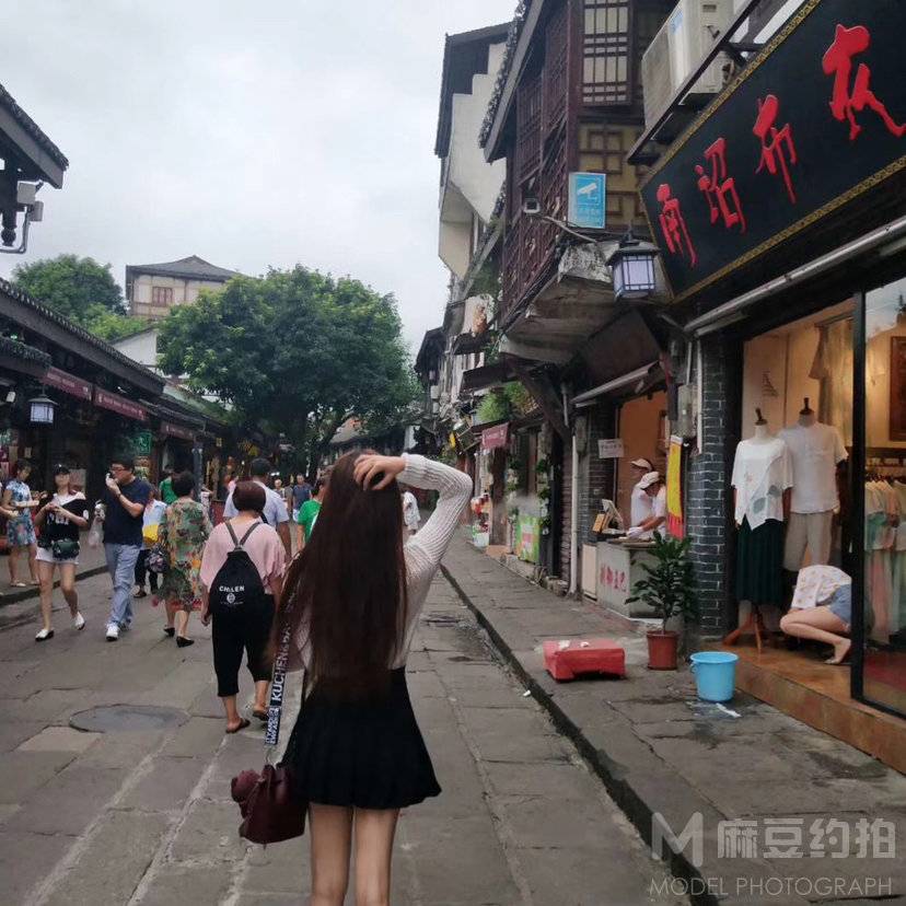 时尚模特
