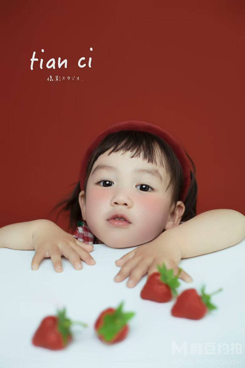 儿童摄影模特