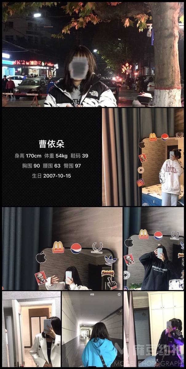 情侣模特