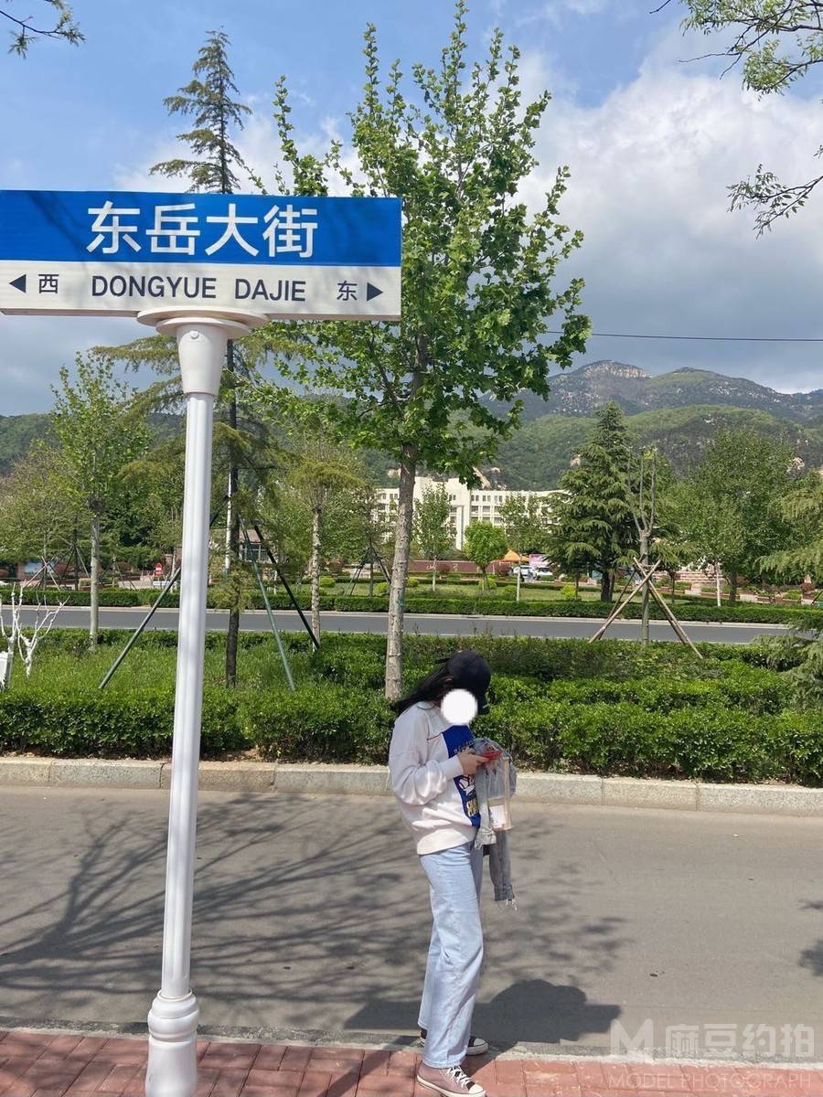校园模特