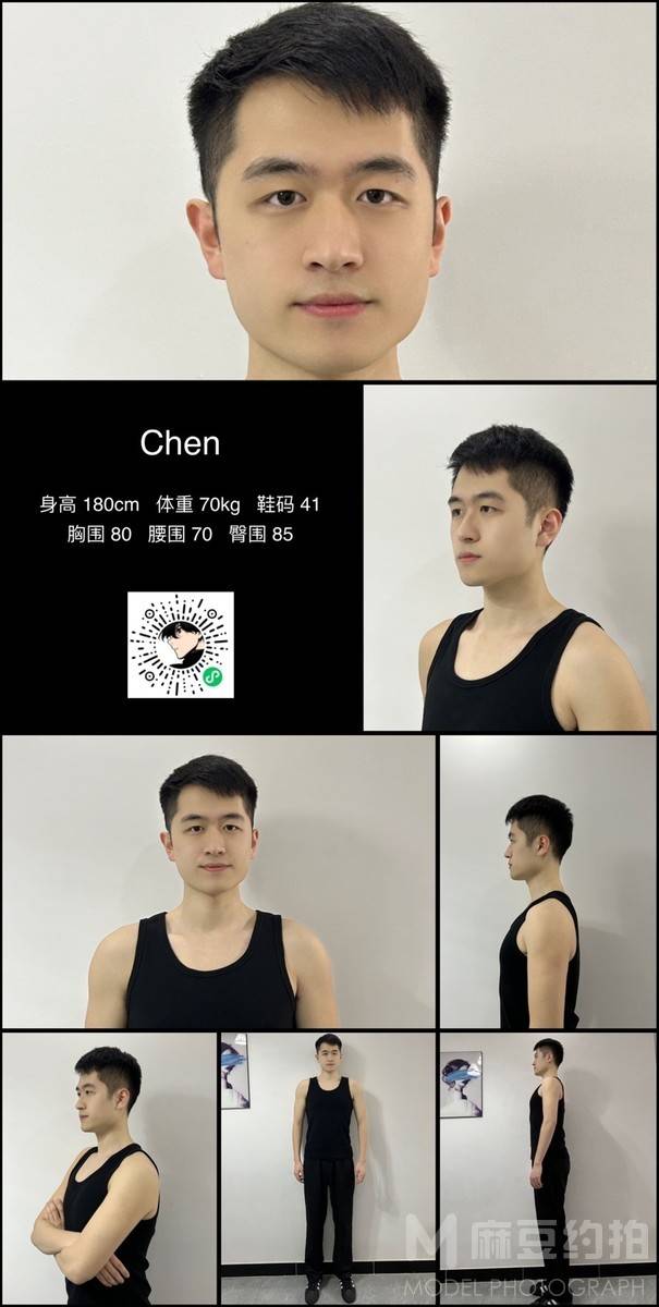 情侣模特