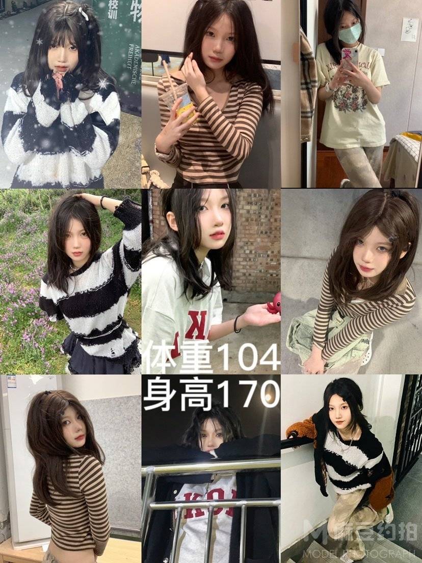 韩系模特