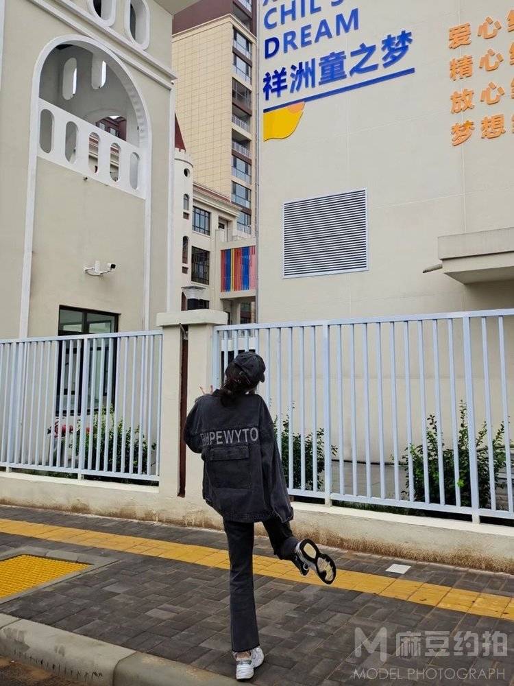 时尚模特