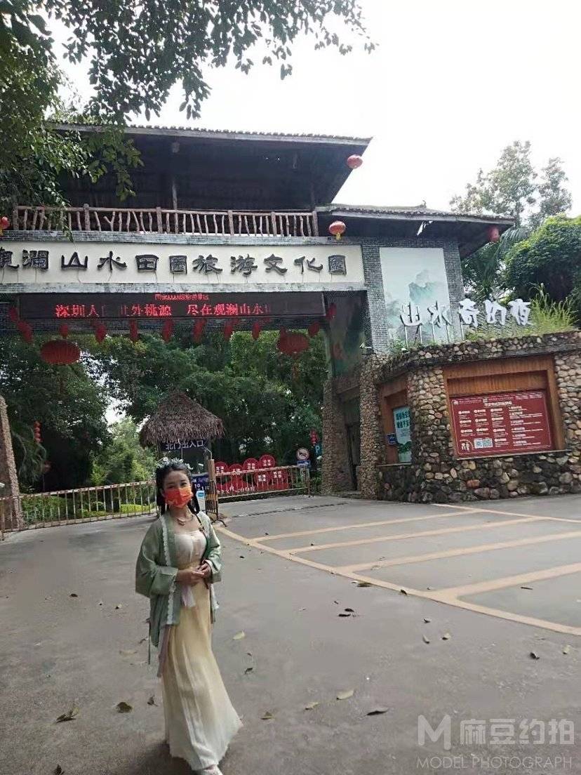 古风模特
