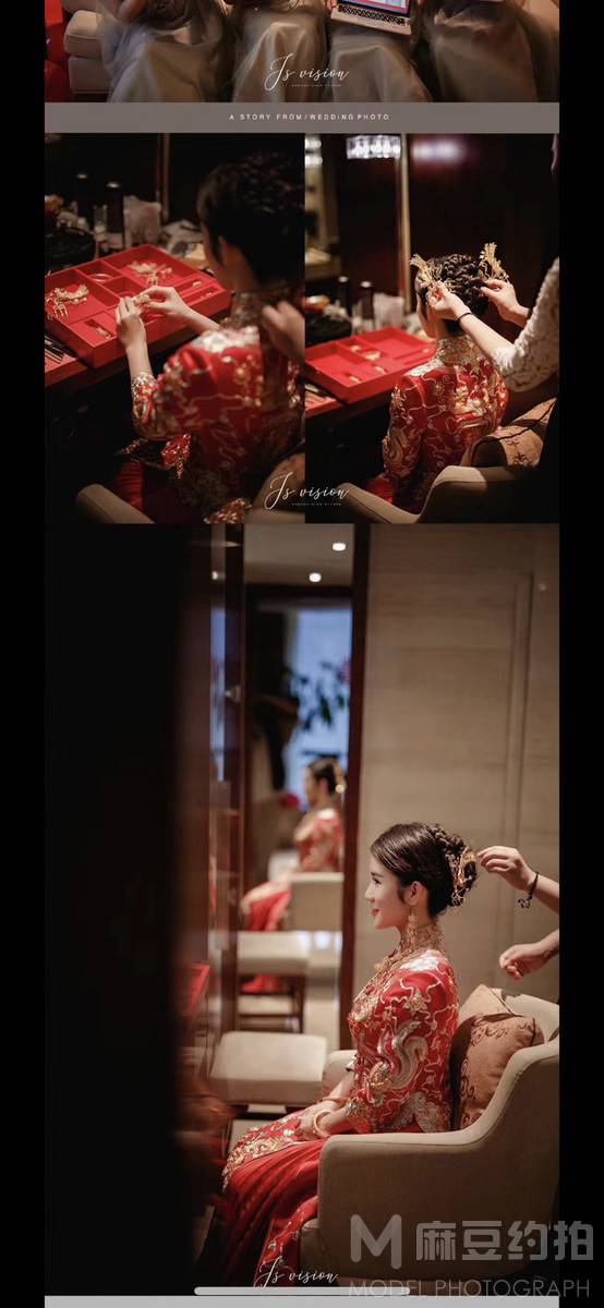 婚礼模特