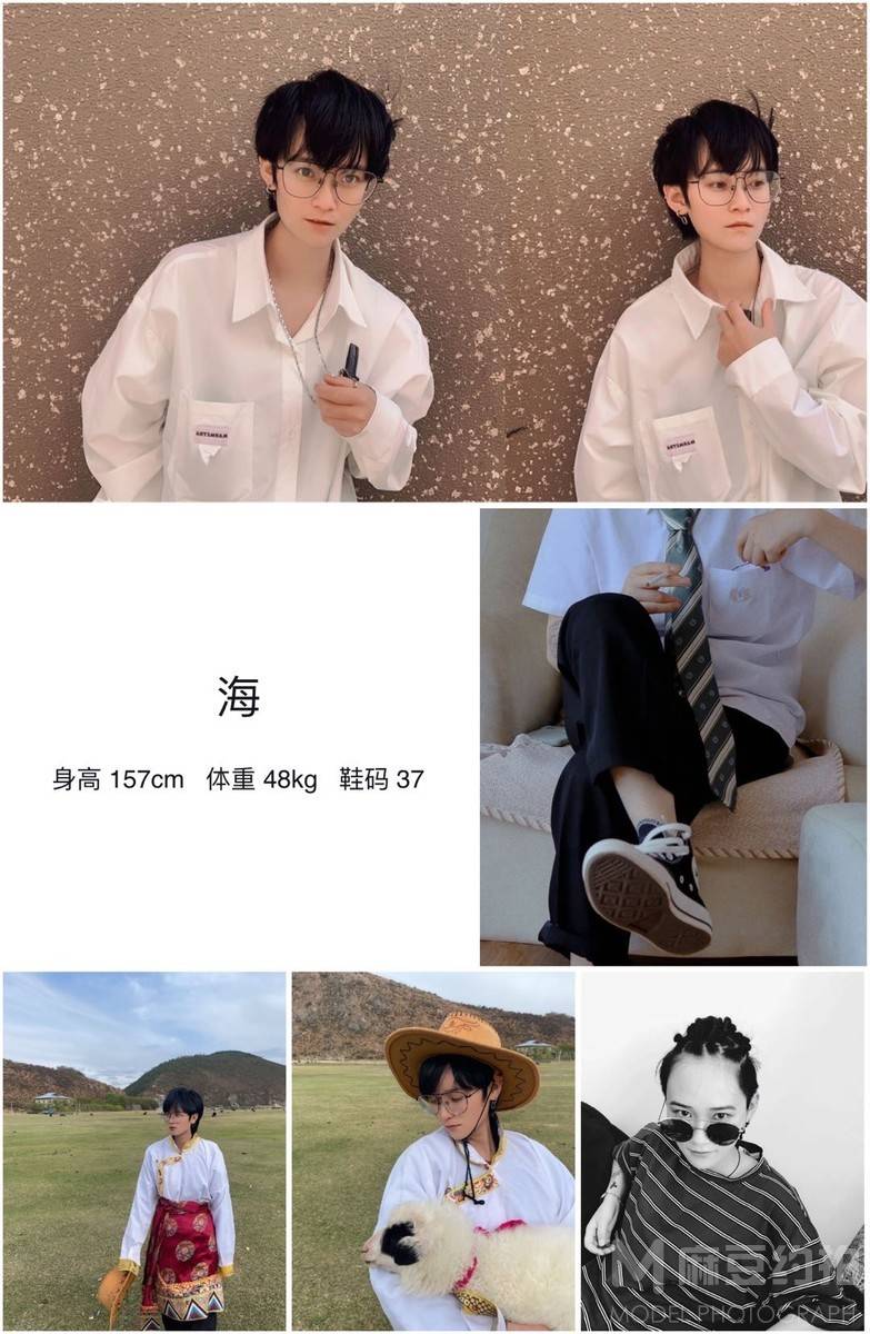 校园模特