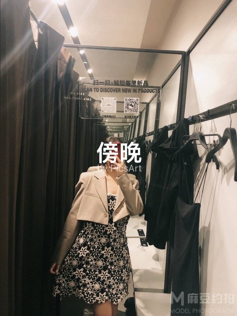 校园模特