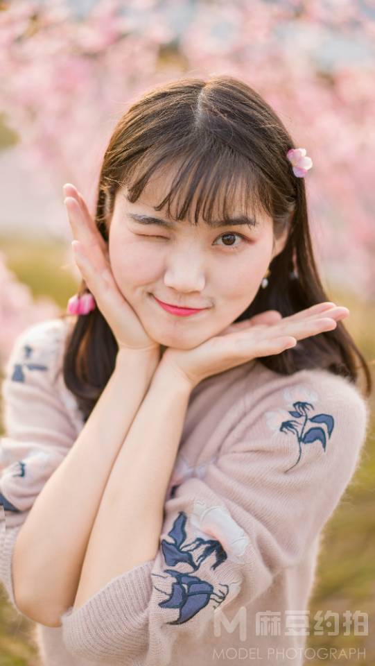 森系模特