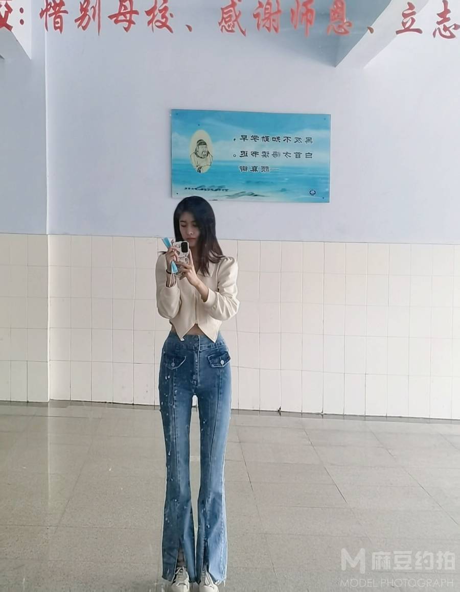 校园模特