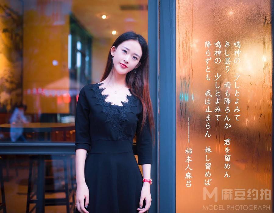 日系模特