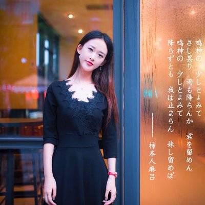 日系模特