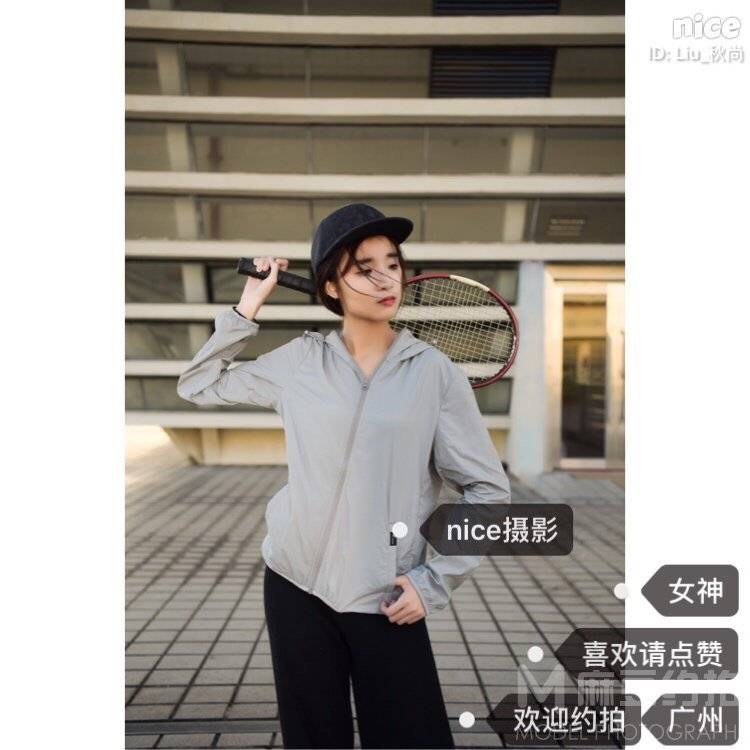 校园模特