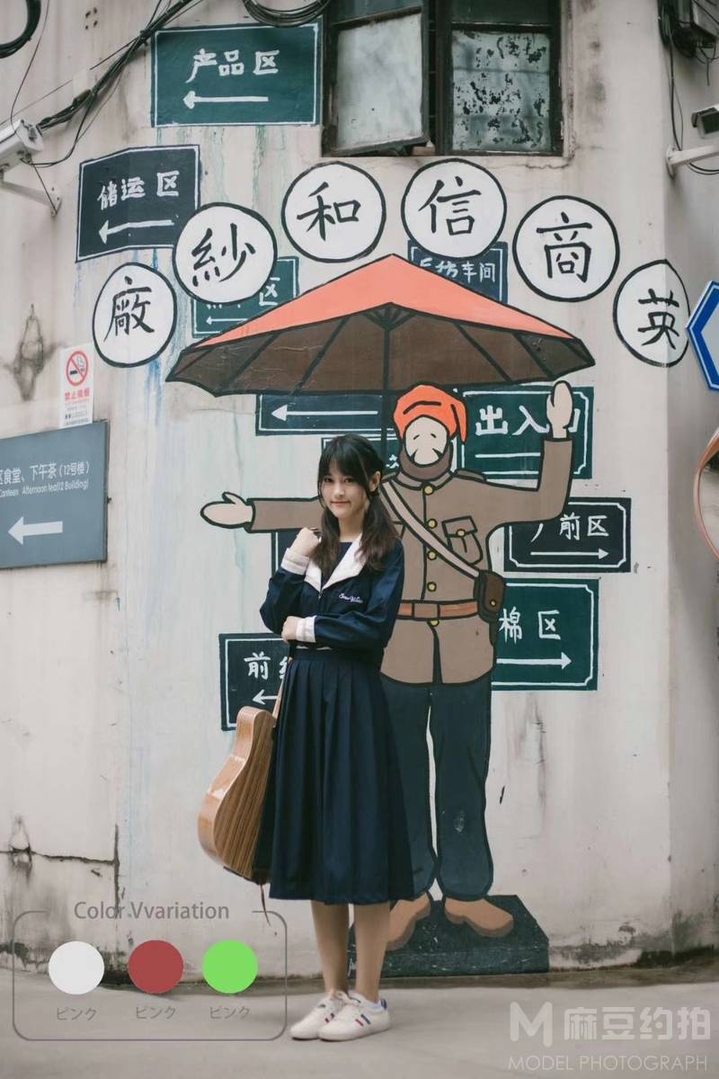 少女模特