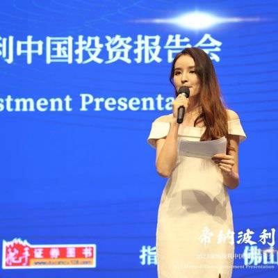 商务模特