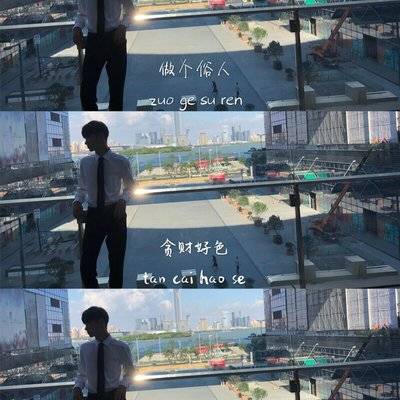情侣模特