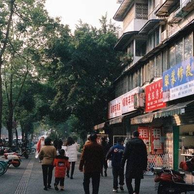 胶片模特