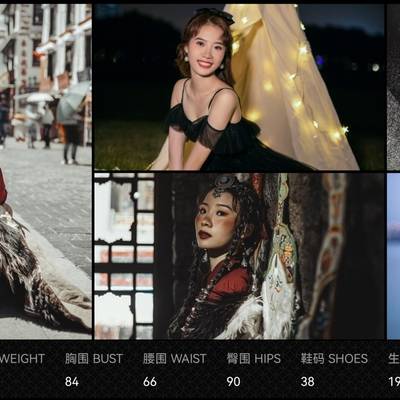 汉服模特