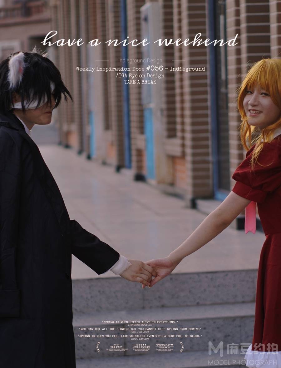 cosplay模特
