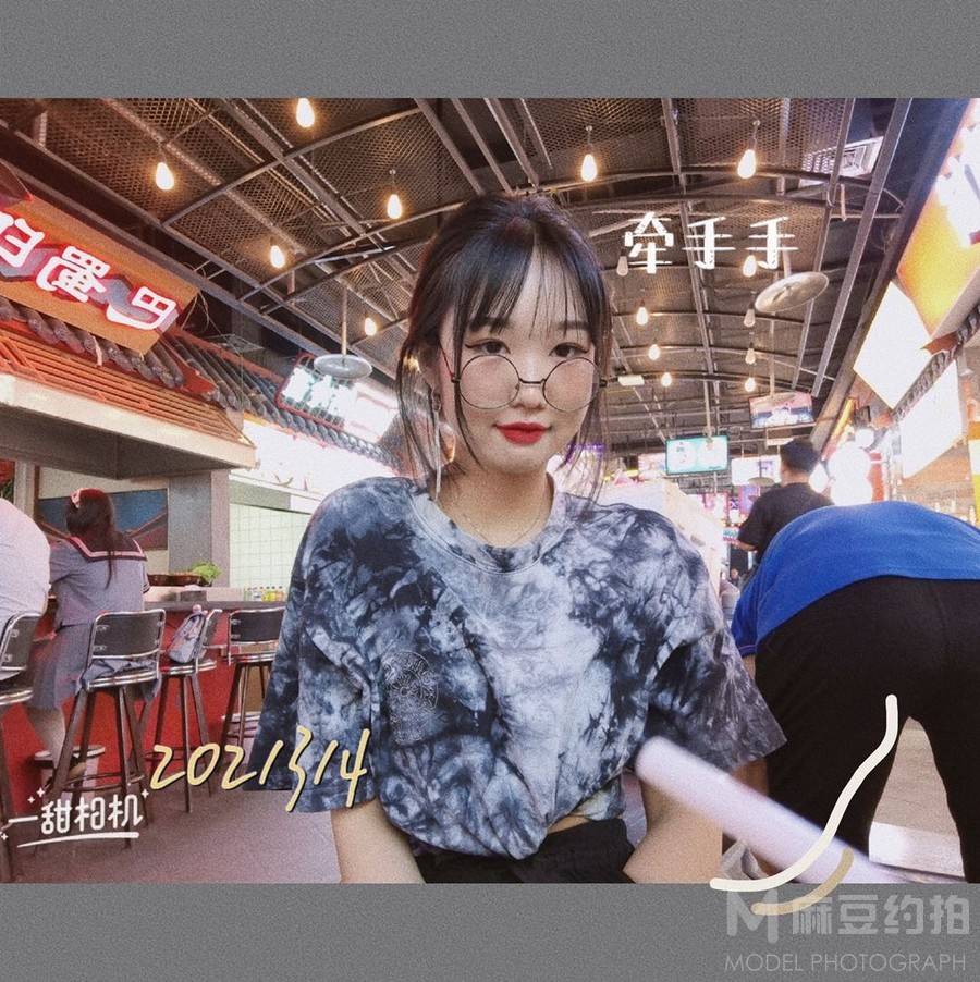 清新模特