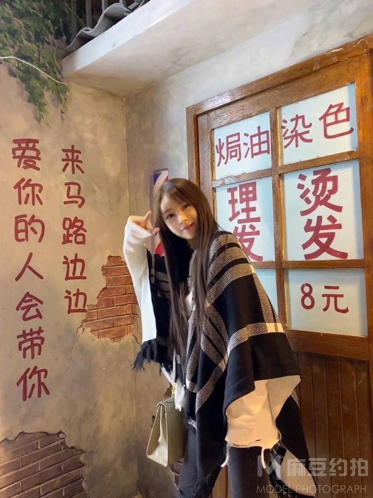 妆容模特