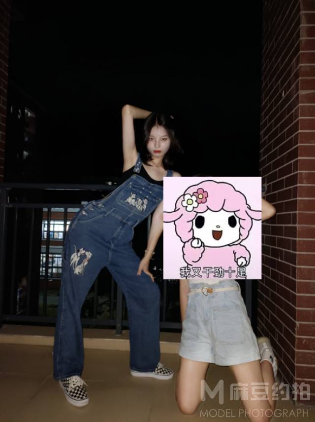 妆容模特