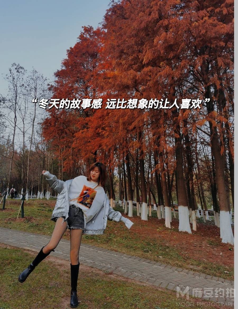 胶片模特