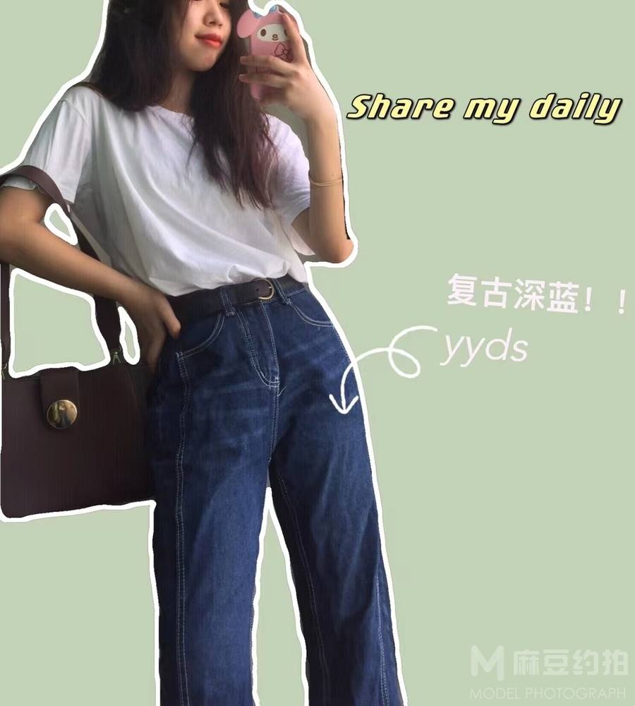 韩系模特
