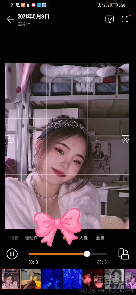 韩系模特