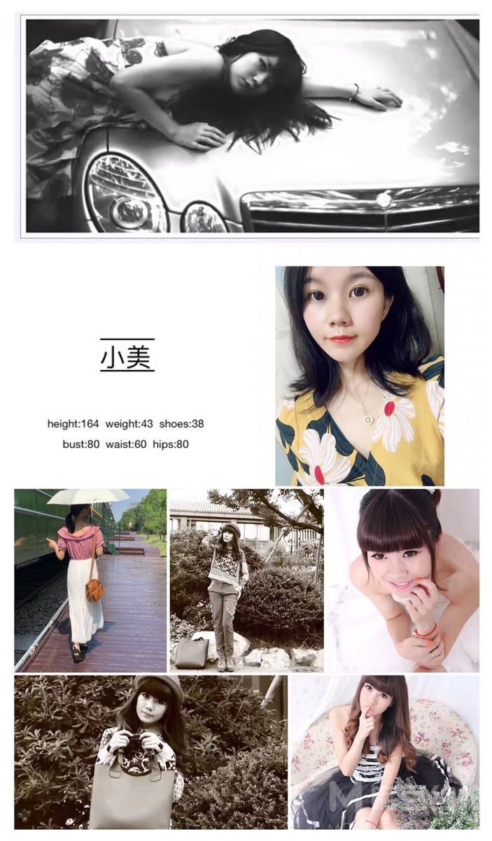 韩系模特
