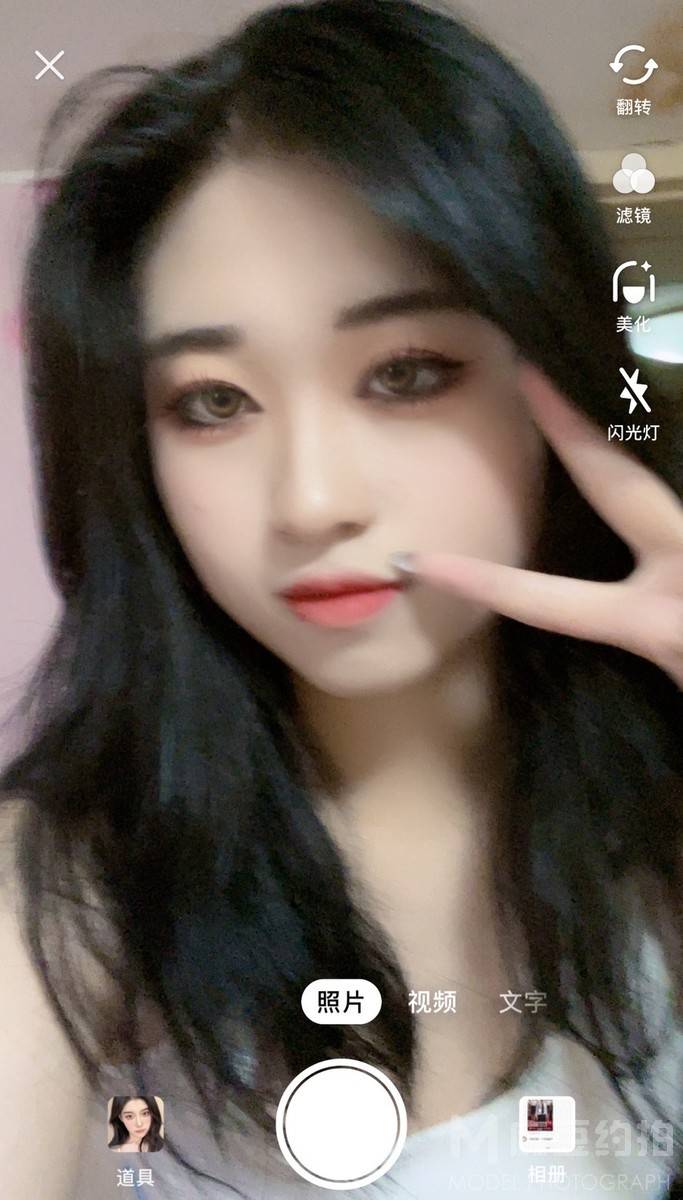 淘宝模特