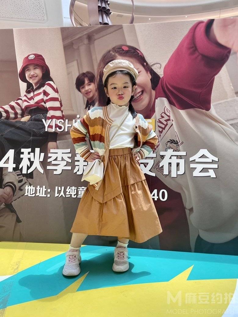 儿童摄影模特