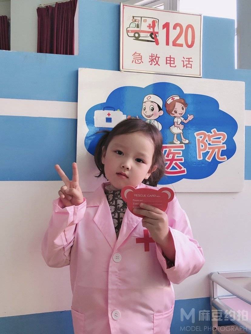 儿童摄影模特