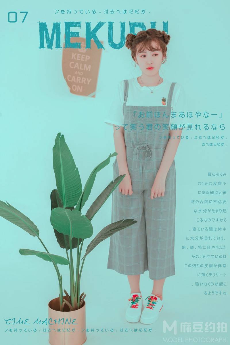 少女模特