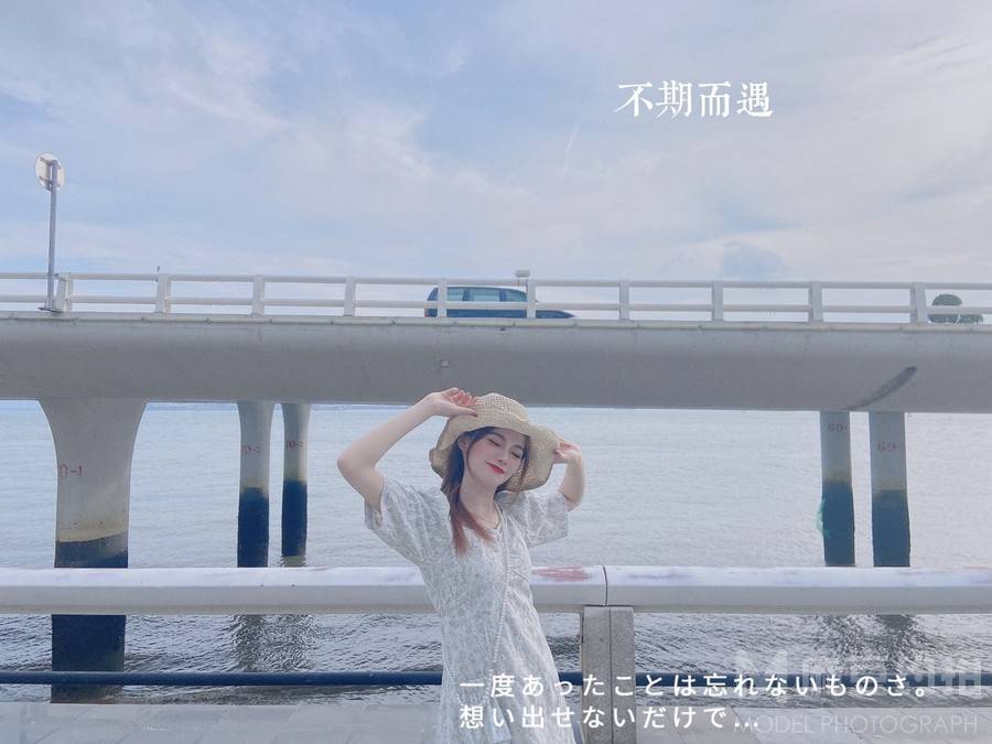 日系模特