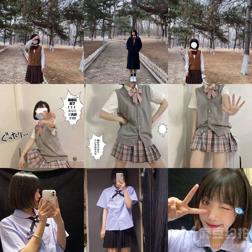 韩系模特