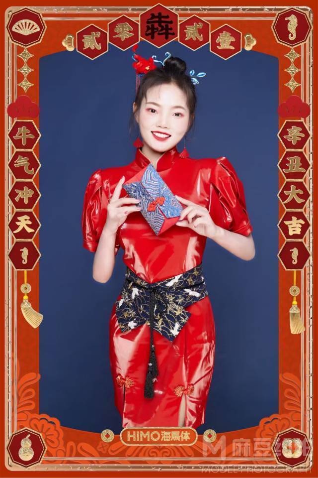 旗袍模特