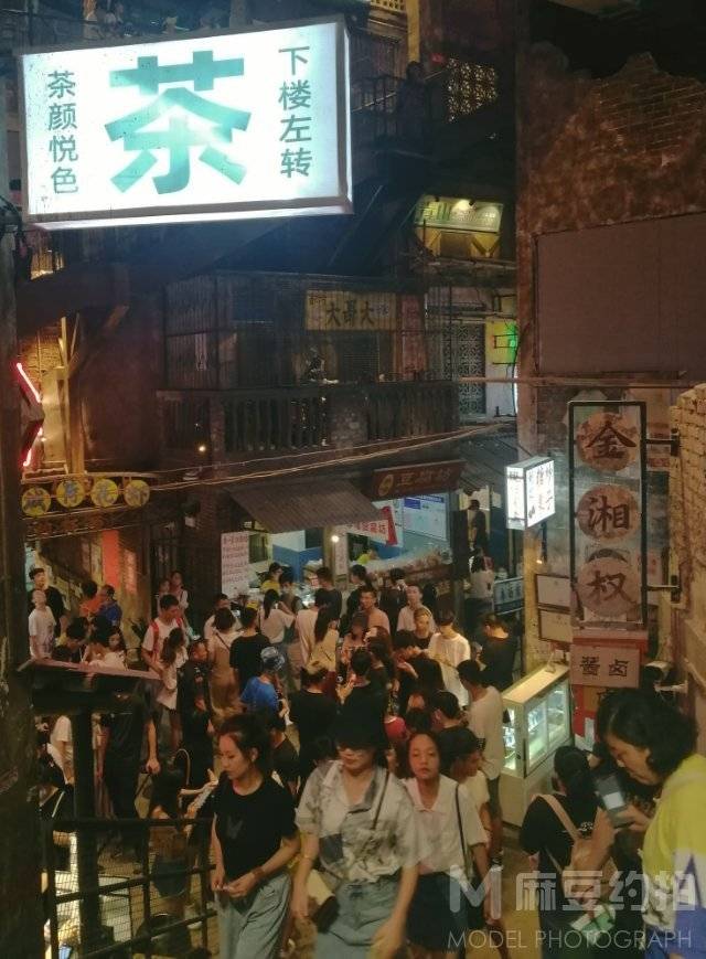 暗黑模特