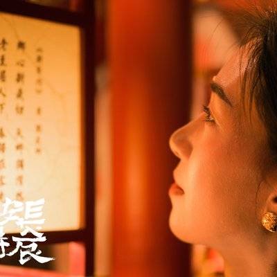 复古模特