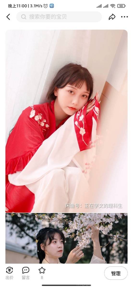 情侣模特