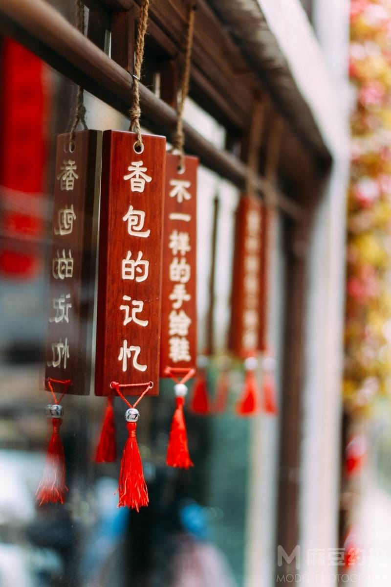 纪实模特