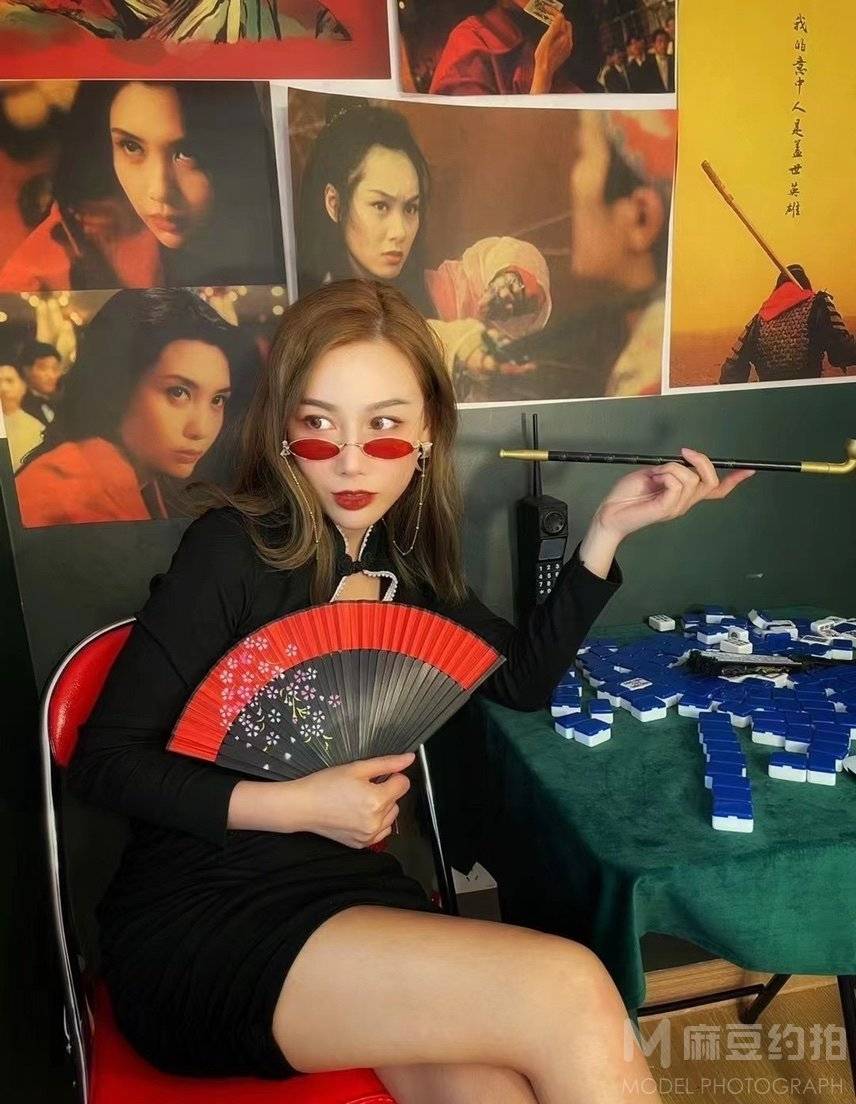 复古模特