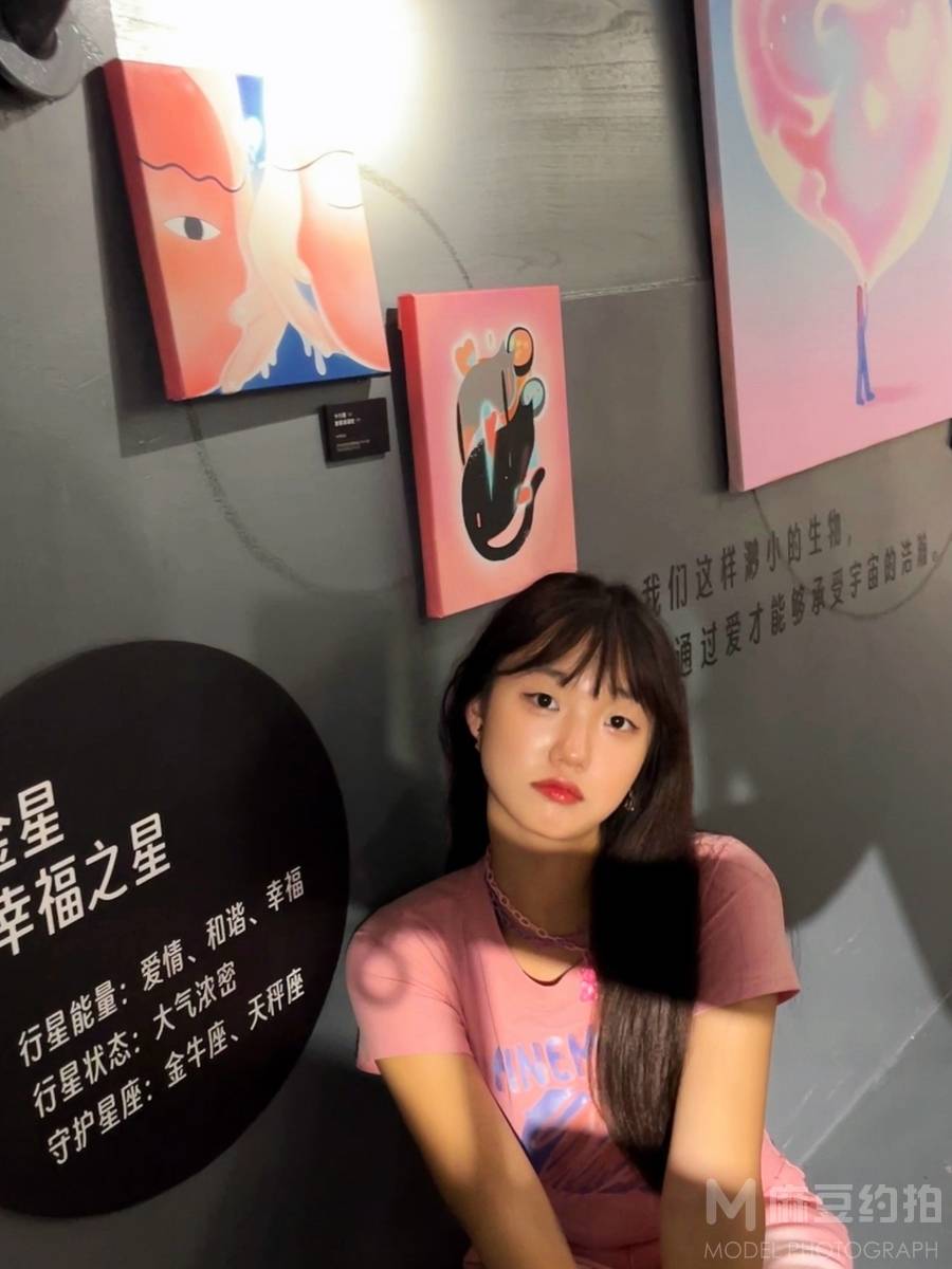 商务模特