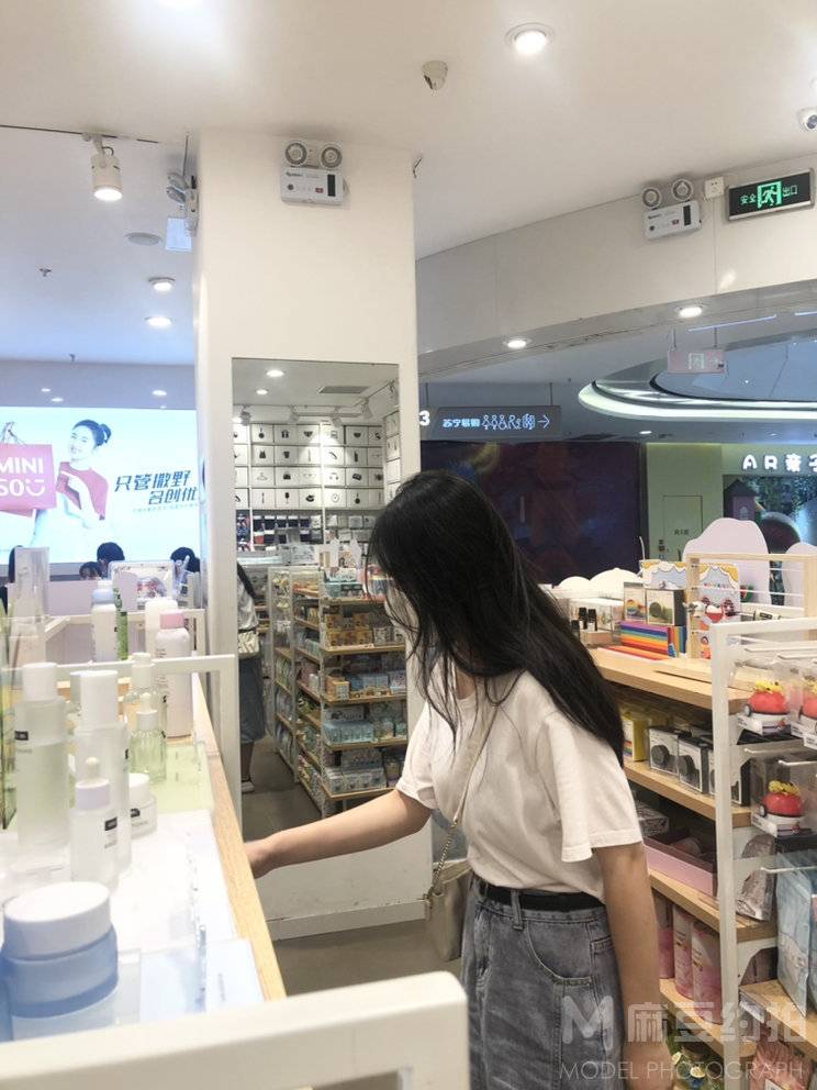 淘宝模特