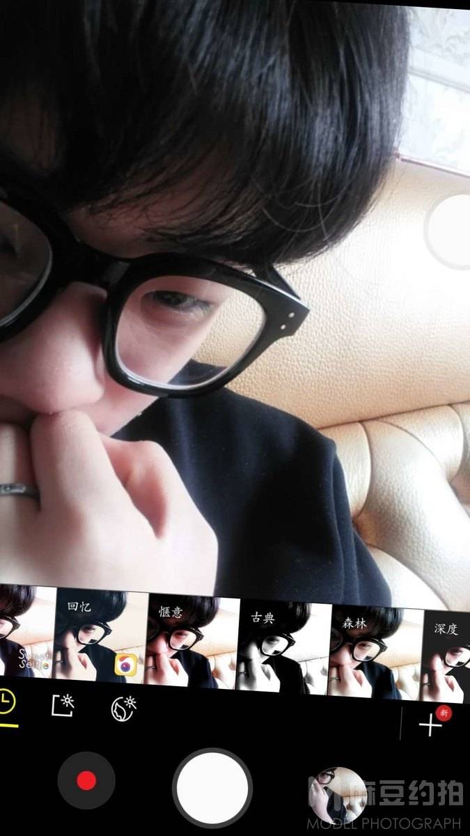 校园模特