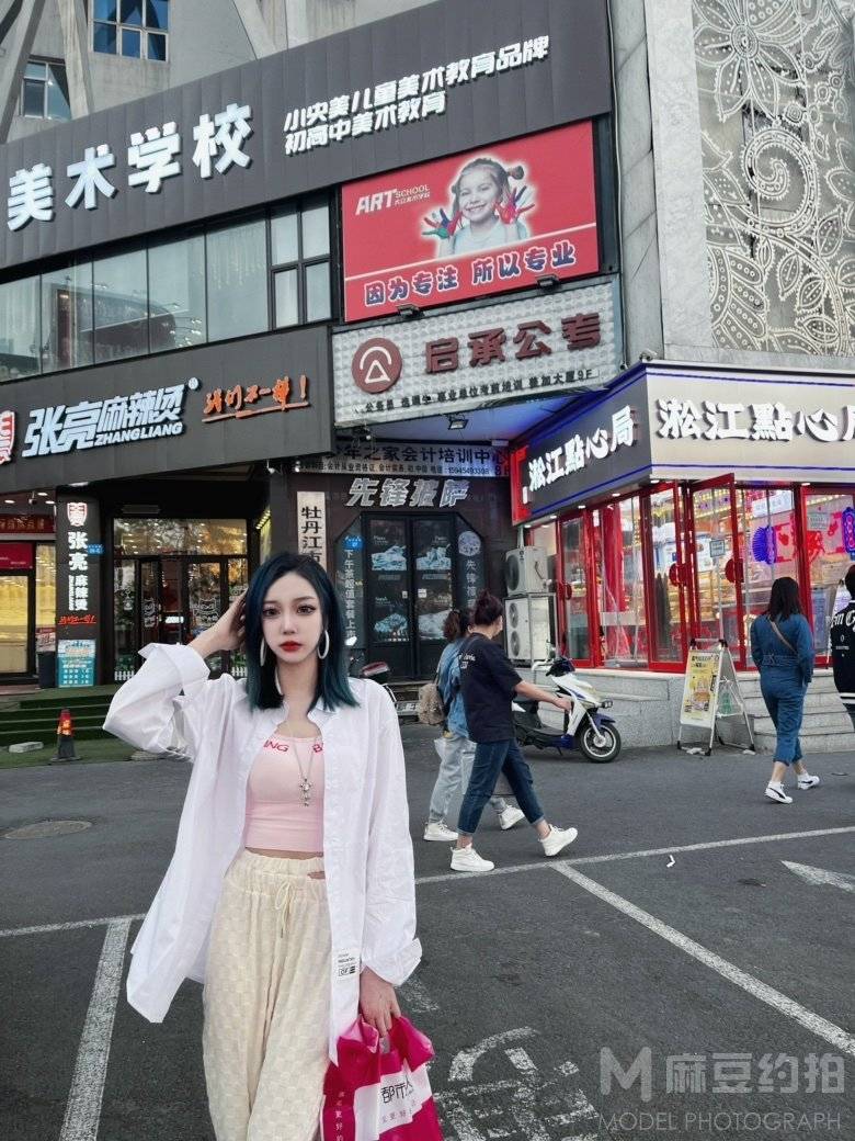 淘宝模特