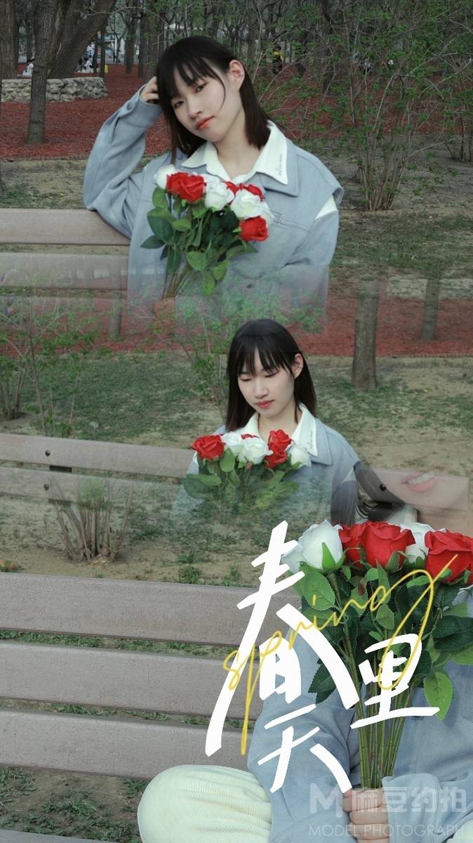 清新模特