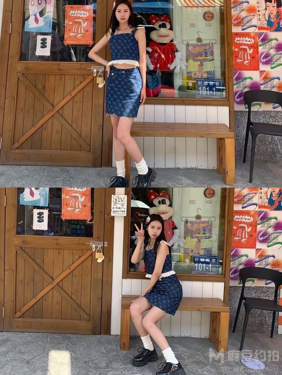 淘宝模特