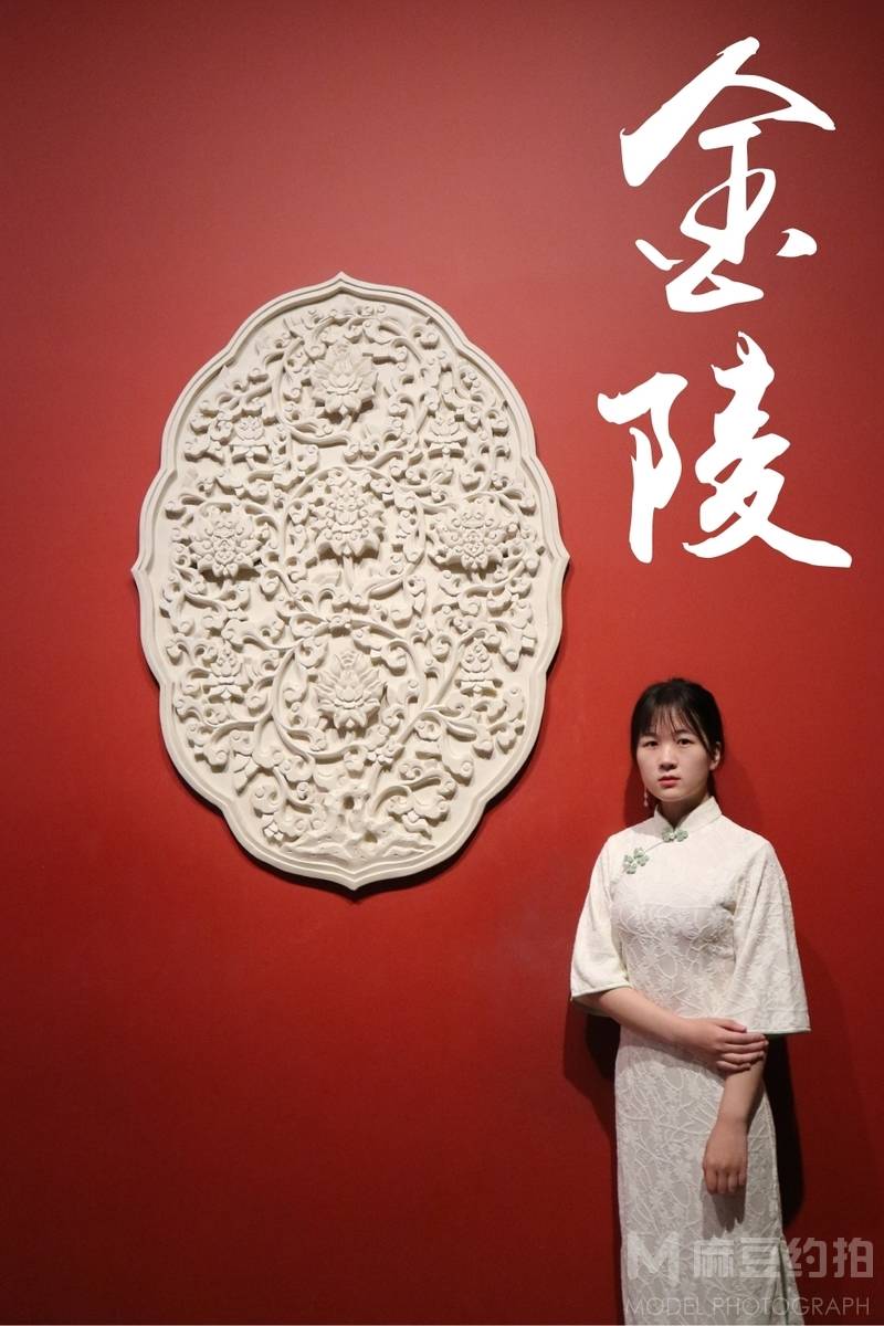 民国模特