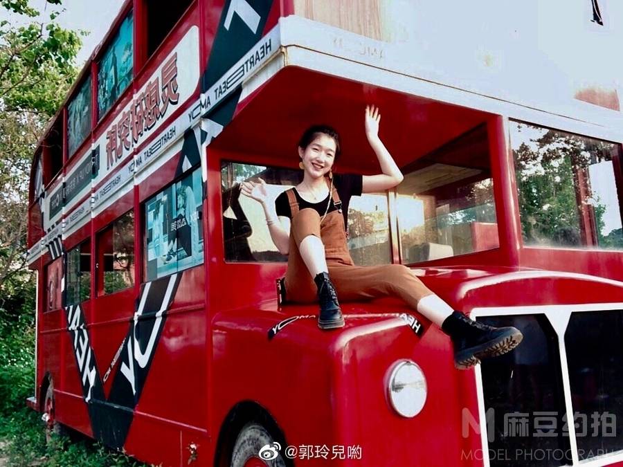 森系模特
