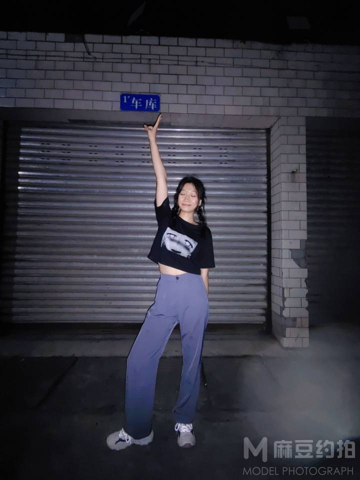 淘宝模特